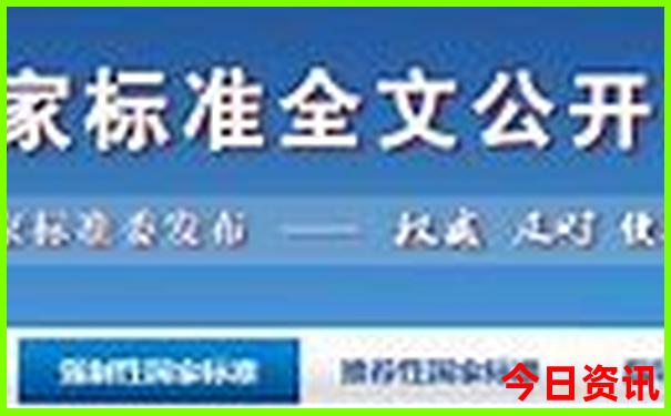 香港一日游哪里报团最好
